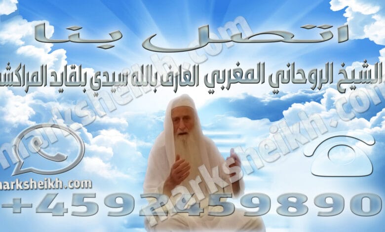 اتصل بنا 1 اتصل بنا